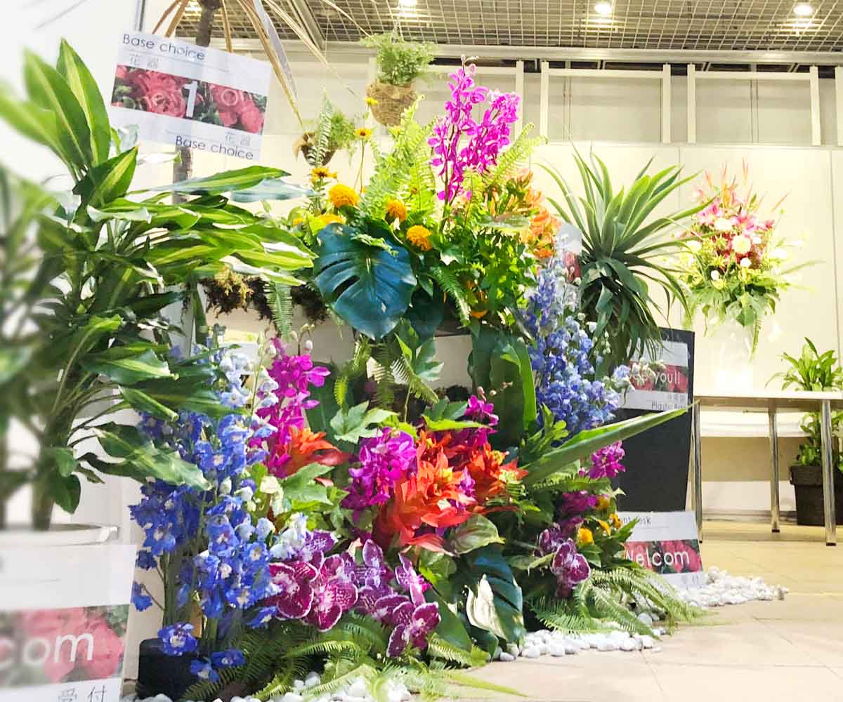 Event Flower